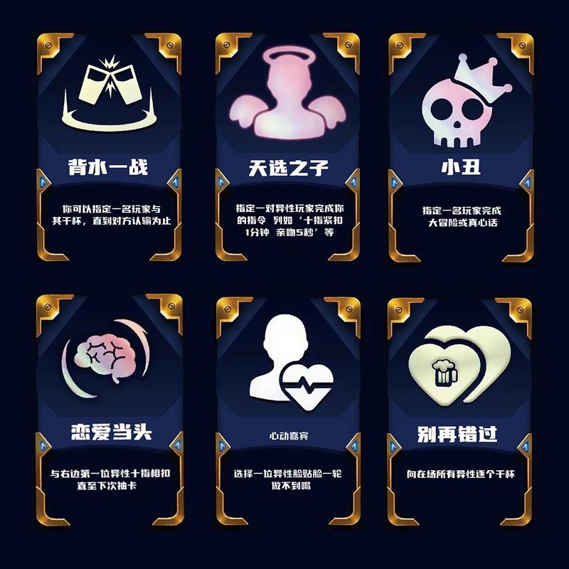 金铲铲肆意消费海克斯，金铲铲4海克斯科技装备？