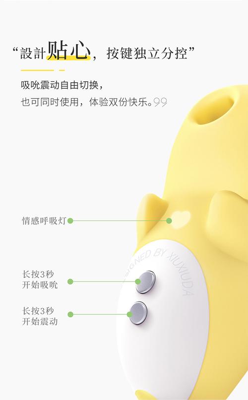 金铲铲小恶魔配羁绊，金铲铲小恶魔阵容及出装？
