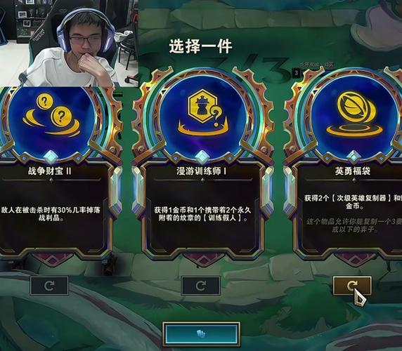 s7金铲铲海克斯有没有恶魔契约，金铲铲之战海克斯羁绊