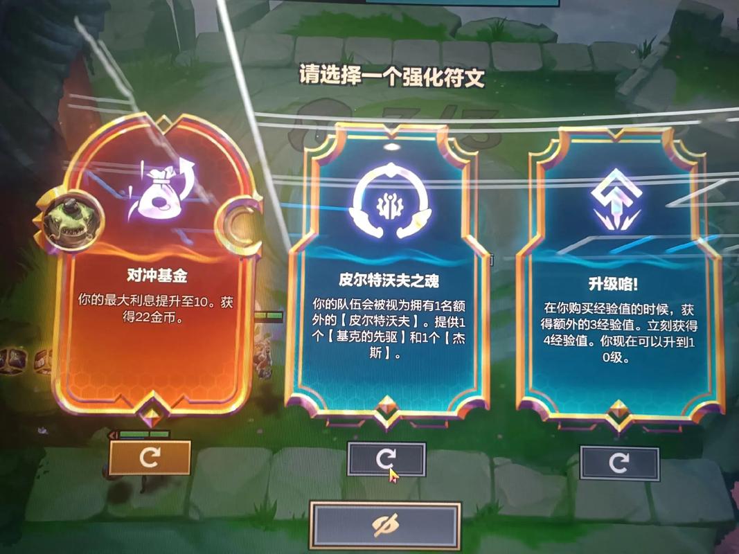 金铲铲海克斯都在几杠几，金铲铲海克斯枪手